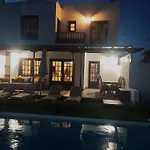 Casa Joy * 普拉亚布兰卡